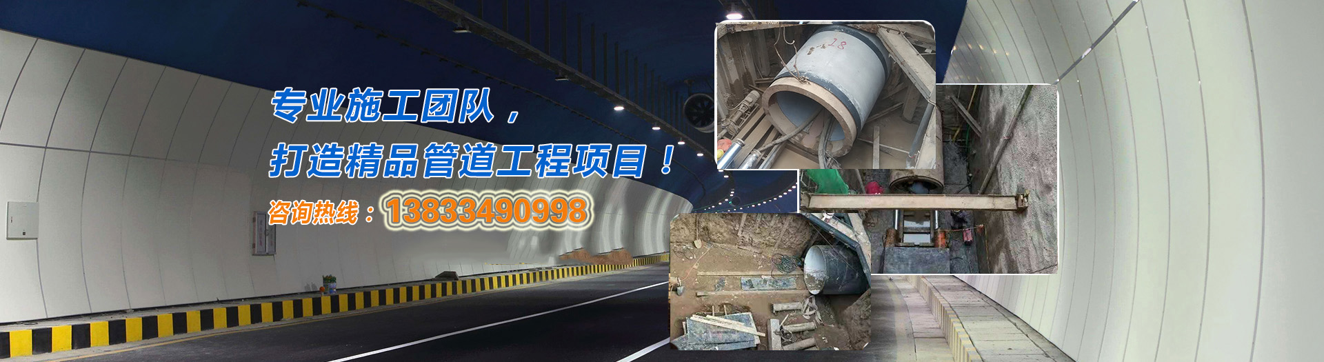 海角社区乱精品