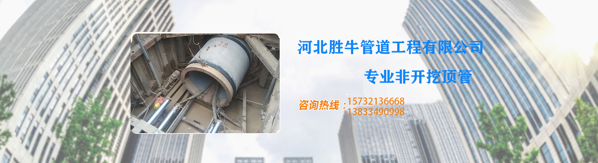 海角社区乱精品